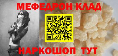хмурый Можга