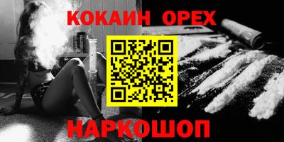 хмурый Можга