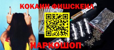 герыч Моздок