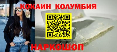 хмурый Можга