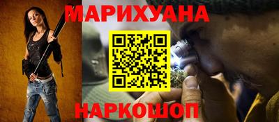 кокаин премиум Можайск