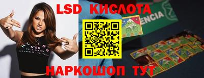 герыч Моздок