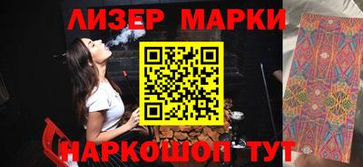 герыч Моздок