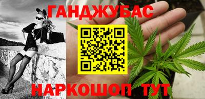 кокаин премиум Можайск