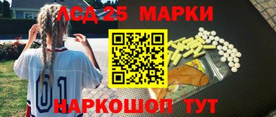 кокаин премиум Можайск