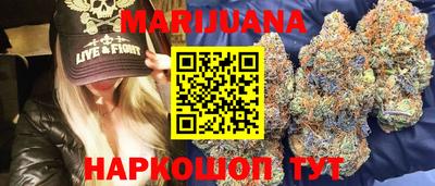 герыч Моздок