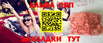 герыч Моздок