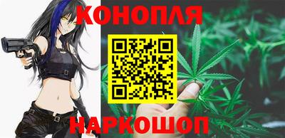 кокаин премиум Можайск