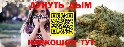 герыч Моздок