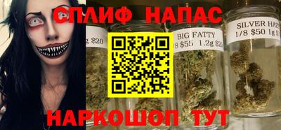 кокаин премиум Можайск