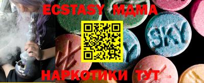 хмурый Можга