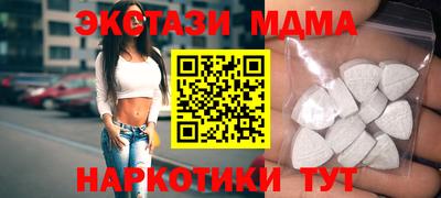 герыч Моздок
