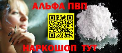 хмурый Можга