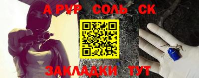 хмурый Можга