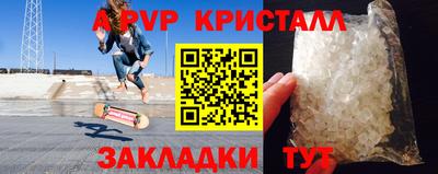 хмурый Можга