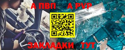 герыч Моздок