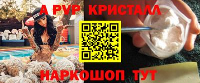 хмурый Можга