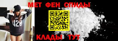 герыч Моздок