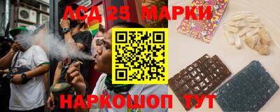 хмурый Можга