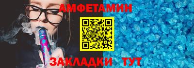 герыч Моздок