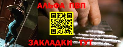 хмурый Можга