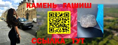 хмурый Можга