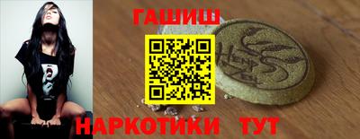кокаин премиум Можайск