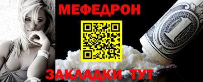 хмурый Можга