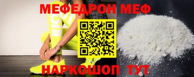 хмурый Можга