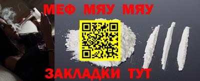 хмурый Можга