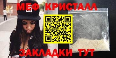 хмурый Можга